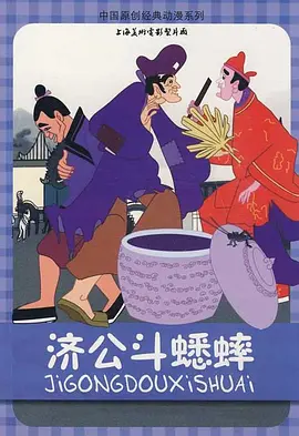 涩涩99