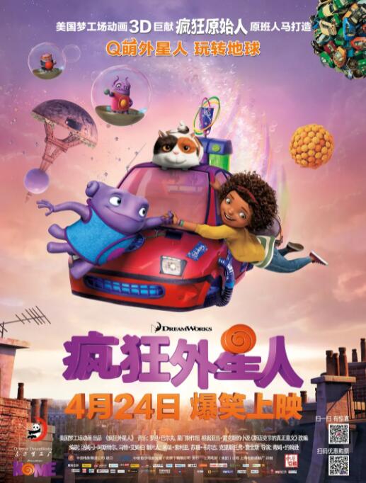97精品伊人久久大香线蕉