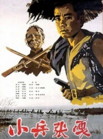 涩涩99